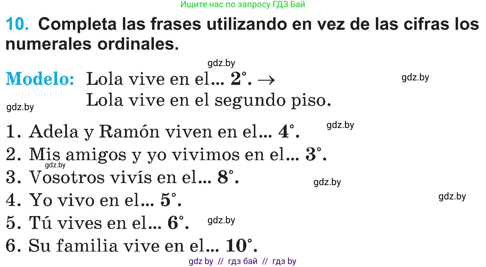 Испанский язык, 4 класс Учебник, авторы: Гриневич Елена Карловна, Бахар Лариса Николаевна, издательство Вышэйшая школа, Минск, 2019, красного цвета, Часть 1, страница 79, номер 10, Условие