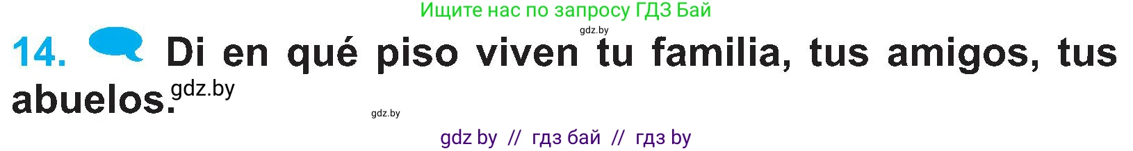 Испанский язык, 4 класс Учебник, авторы: Гриневич Елена Карловна, Бахар Лариса Николаевна, издательство Вышэйшая школа, Минск, 2019, красного цвета, Часть 1, страница 80, номер 14, Условие