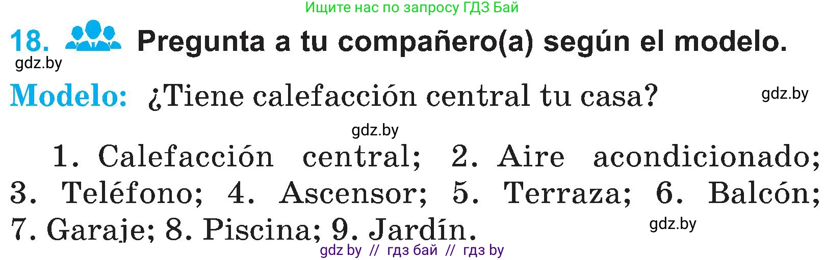 Испанский язык, 4 класс Учебник, авторы: Гриневич Елена Карловна, Бахар Лариса Николаевна, издательство Вышэйшая школа, Минск, 2019, красного цвета, Часть 1, страница 81, номер 18, Условие