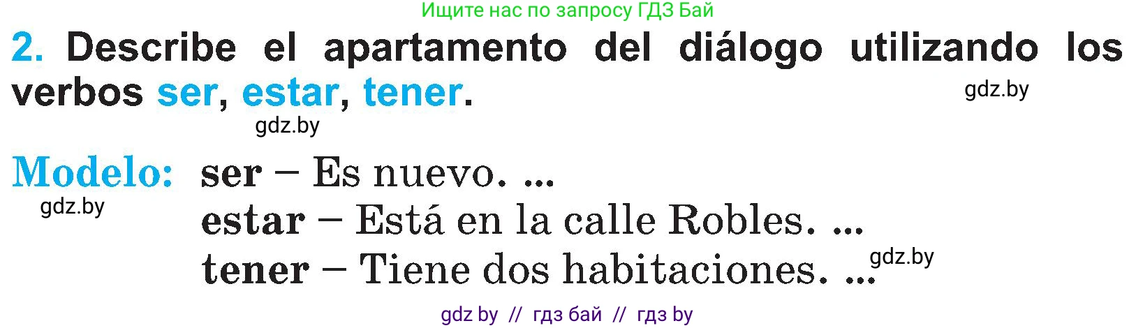 Испанский язык, 4 класс Учебник, авторы: Гриневич Елена Карловна, Бахар Лариса Николаевна, издательство Вышэйшая школа, Минск, 2019, красного цвета, Часть 1, страница 76, номер 2, Условие