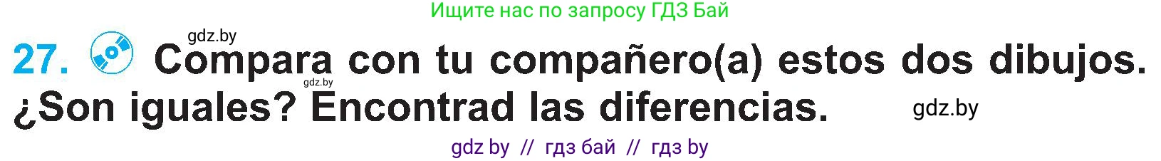Испанский язык, 4 класс Учебник, авторы: Гриневич Елена Карловна, Бахар Лариса Николаевна, издательство Вышэйшая школа, Минск, 2019, красного цвета, Часть 1, страница 85, номер 27, Условие