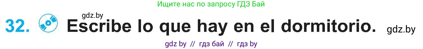 Испанский язык, 4 класс Учебник, авторы: Гриневич Елена Карловна, Бахар Лариса Николаевна, издательство Вышэйшая школа, Минск, 2019, красного цвета, Часть 1, страница 88, номер 32, Условие