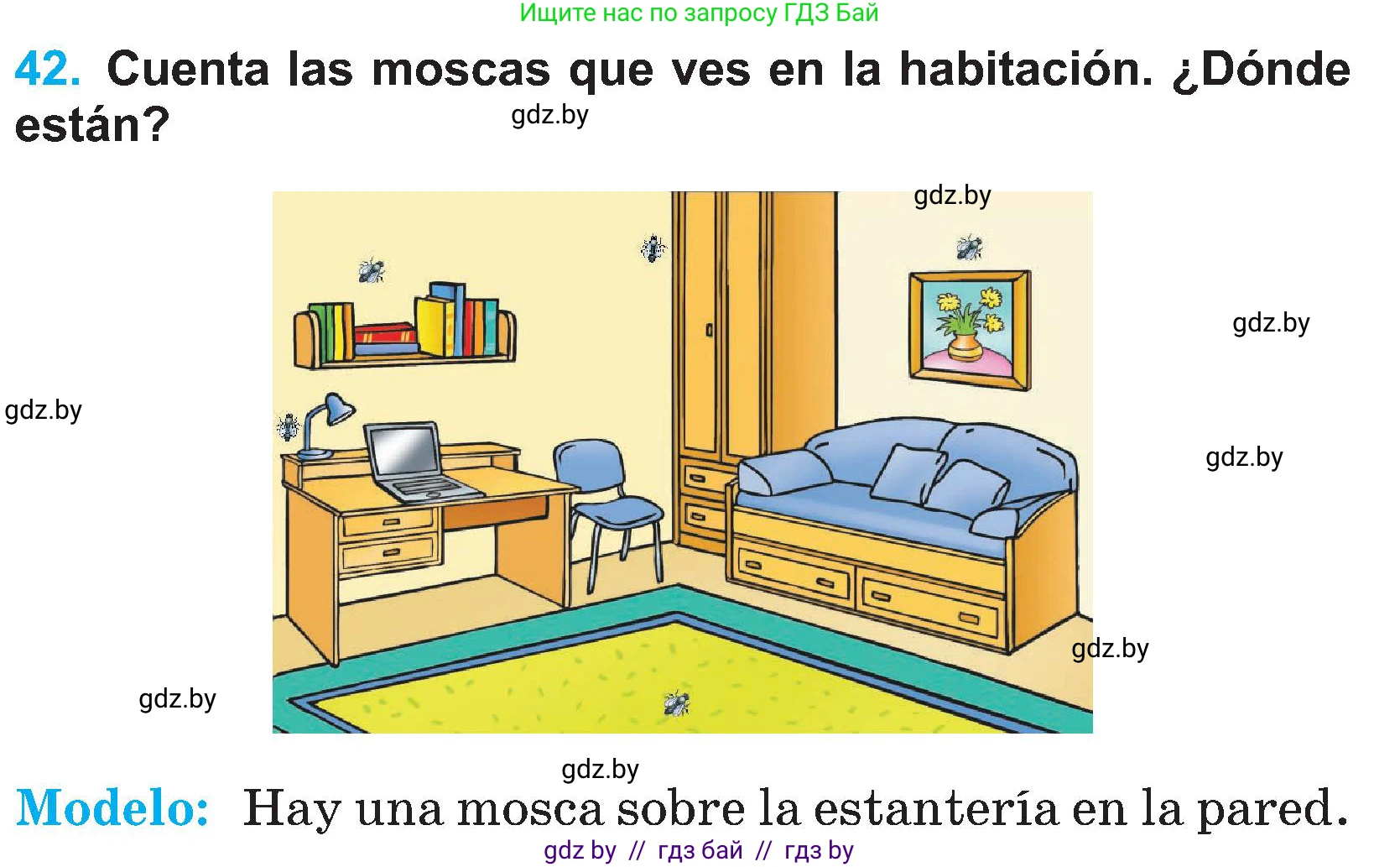 Испанский язык, 4 класс Учебник, авторы: Гриневич Елена Карловна, Бахар Лариса Николаевна, издательство Вышэйшая школа, Минск, 2019, красного цвета, Часть 1, страница 91, номер 42, Условие