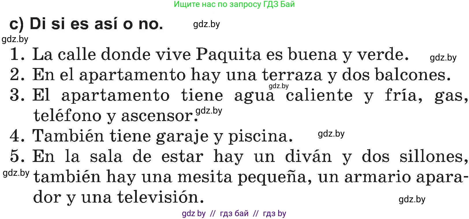 Испанский язык, 4 класс Учебник, авторы: Гриневич Елена Карловна, Бахар Лариса Николаевна, издательство Вышэйшая школа, Минск, 2019, красного цвета, Часть 1, страница 97, номер 53, Условие (продолжение 2)