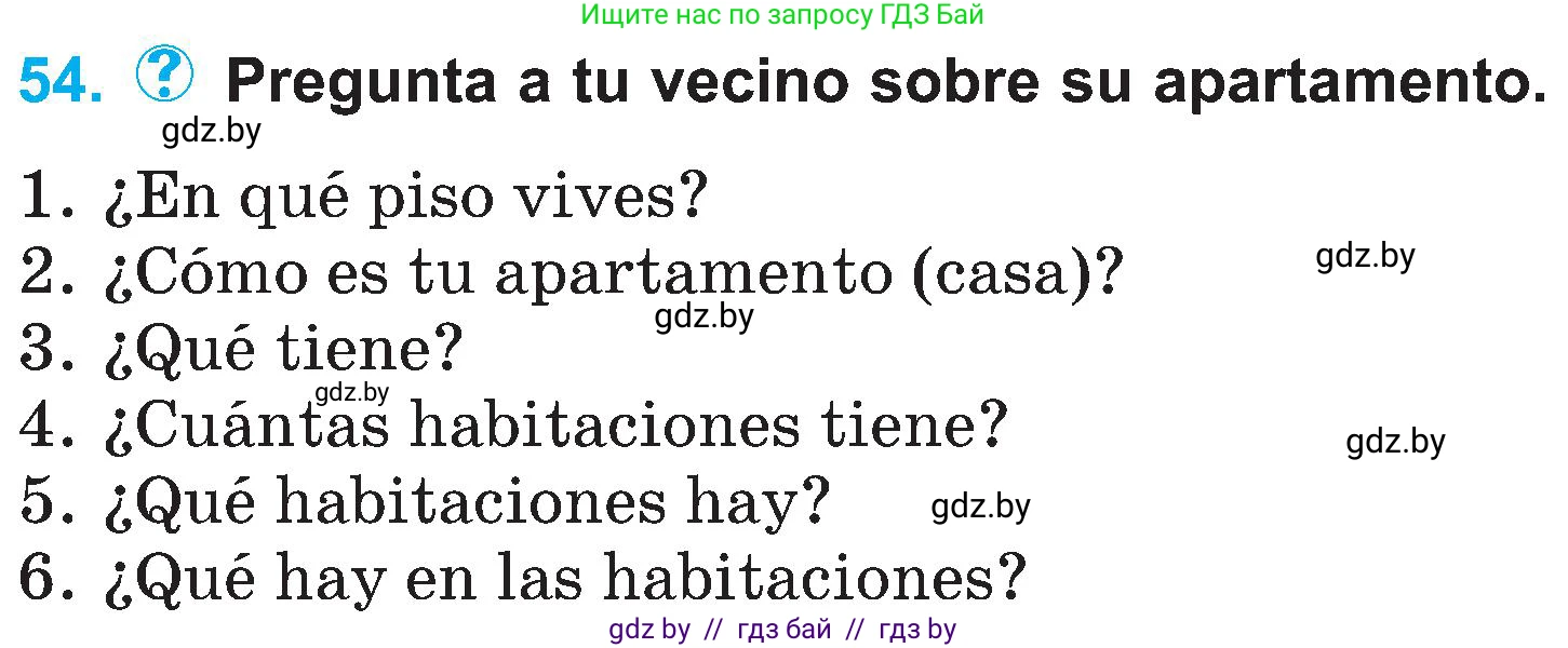 Испанский язык, 4 класс Учебник, авторы: Гриневич Елена Карловна, Бахар Лариса Николаевна, издательство Вышэйшая школа, Минск, 2019, красного цвета, Часть 1, страница 98, номер 54, Условие