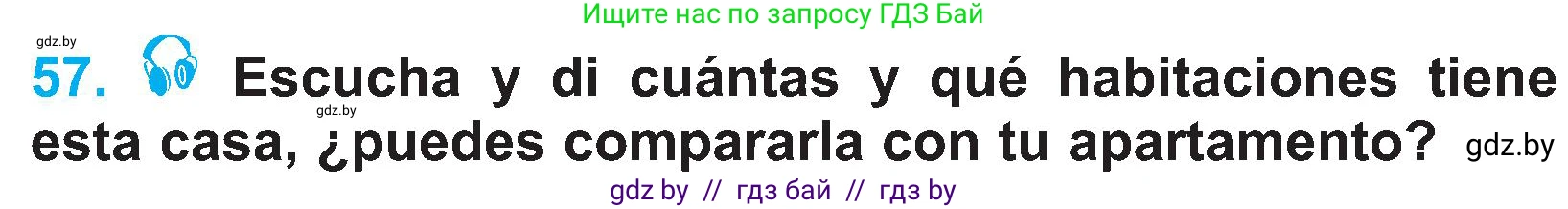Испанский язык, 4 класс Учебник, авторы: Гриневич Елена Карловна, Бахар Лариса Николаевна, издательство Вышэйшая школа, Минск, 2019, красного цвета, Часть 1, страница 98, номер 57, Условие