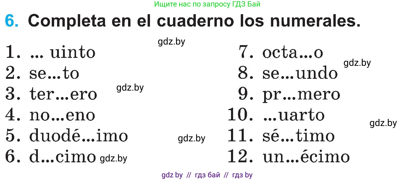 Испанский язык, 4 класс Учебник, авторы: Гриневич Елена Карловна, Бахар Лариса Николаевна, издательство Вышэйшая школа, Минск, 2019, красного цвета, Часть 1, страница 78, номер 6, Условие