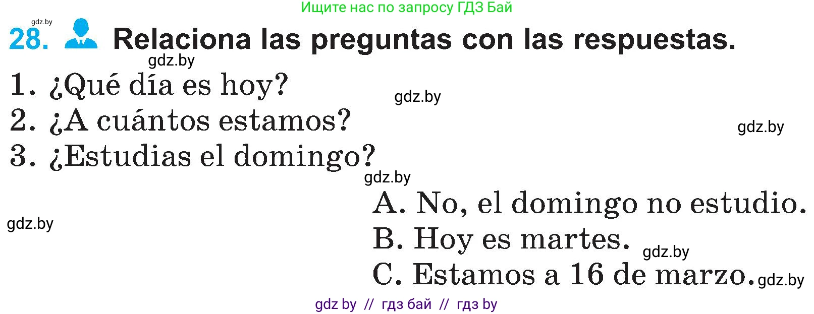 Испанский язык, 4 класс Учебник, авторы: Гриневич Елена Карловна, Бахар Лариса Николаевна, издательство Вышэйшая школа, Минск, 2019, красного цвета, Часть 1, страница 107, номер 28, Условие
