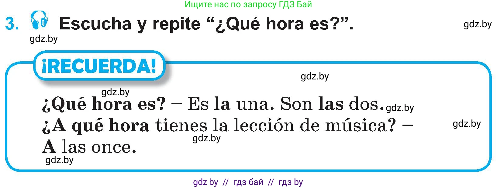 Испанский язык, 4 класс Учебник, авторы: Гриневич Елена Карловна, Бахар Лариса Николаевна, издательство Вышэйшая школа, Минск, 2019, красного цвета, Часть 1, страница 100, номер 3, Условие