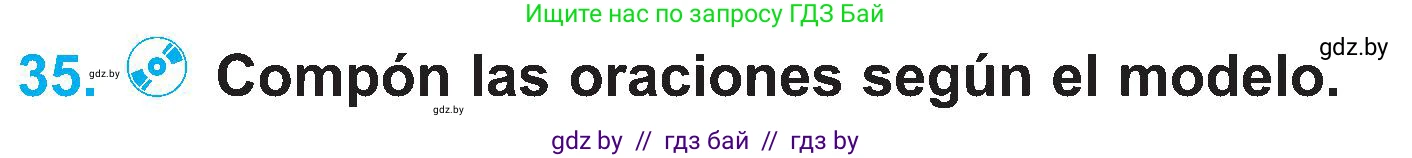 Испанский язык, 4 класс Учебник, авторы: Гриневич Елена Карловна, Бахар Лариса Николаевна, издательство Вышэйшая школа, Минск, 2019, красного цвета, Часть 1, страница 109, номер 35, Условие