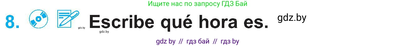 Испанский язык, 4 класс Учебник, авторы: Гриневич Елена Карловна, Бахар Лариса Николаевна, издательство Вышэйшая школа, Минск, 2019, красного цвета, Часть 1, страница 102, номер 8, Условие