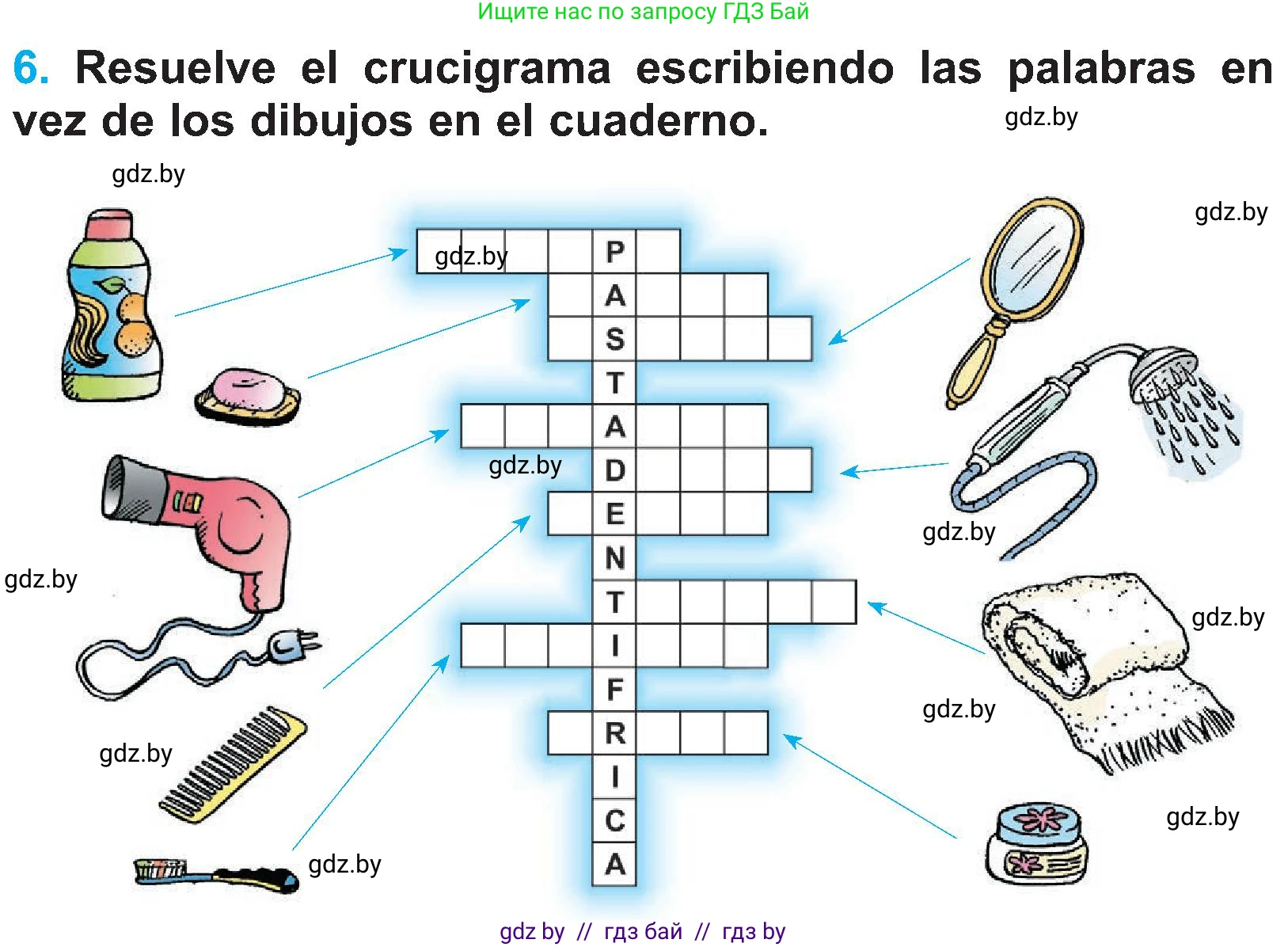 Испанский язык, 4 класс Учебник, авторы: Гриневич Елена Карловна, Бахар Лариса Николаевна, издательство Вышэйшая школа, Минск, 2019, красного цвета, Часть 1, страница 112, номер 6, Условие