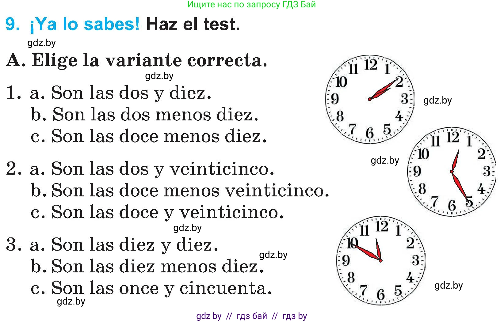 Испанский язык, 4 класс Учебник, авторы: Гриневич Елена Карловна, Бахар Лариса Николаевна, издательство Вышэйшая школа, Минск, 2019, красного цвета, Часть 1, страница 113, номер 9, Условие
