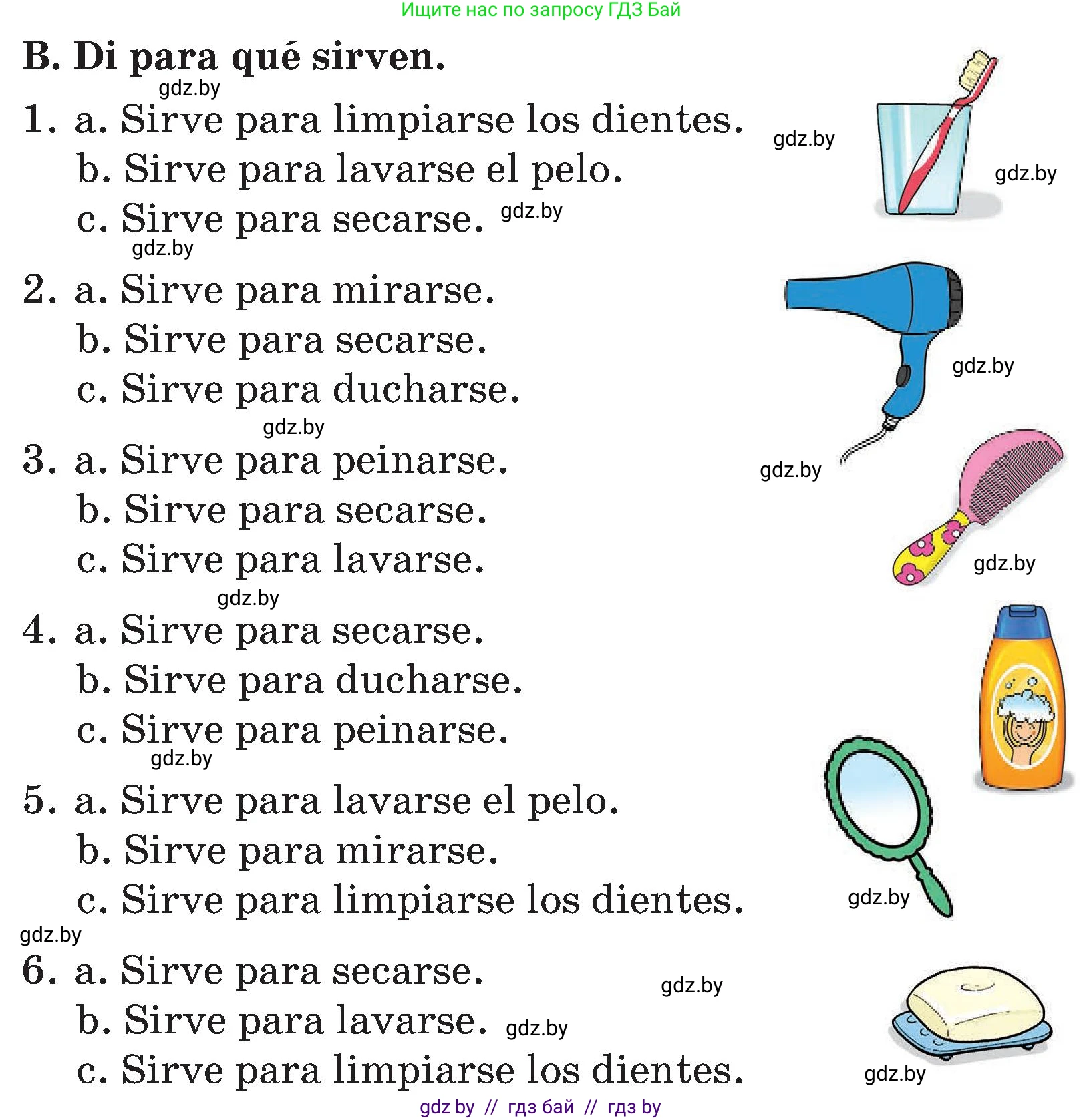 Испанский язык, 4 класс Учебник, авторы: Гриневич Елена Карловна, Бахар Лариса Николаевна, издательство Вышэйшая школа, Минск, 2019, красного цвета, Часть 1, страница 113, номер 9, Условие (продолжение 2)