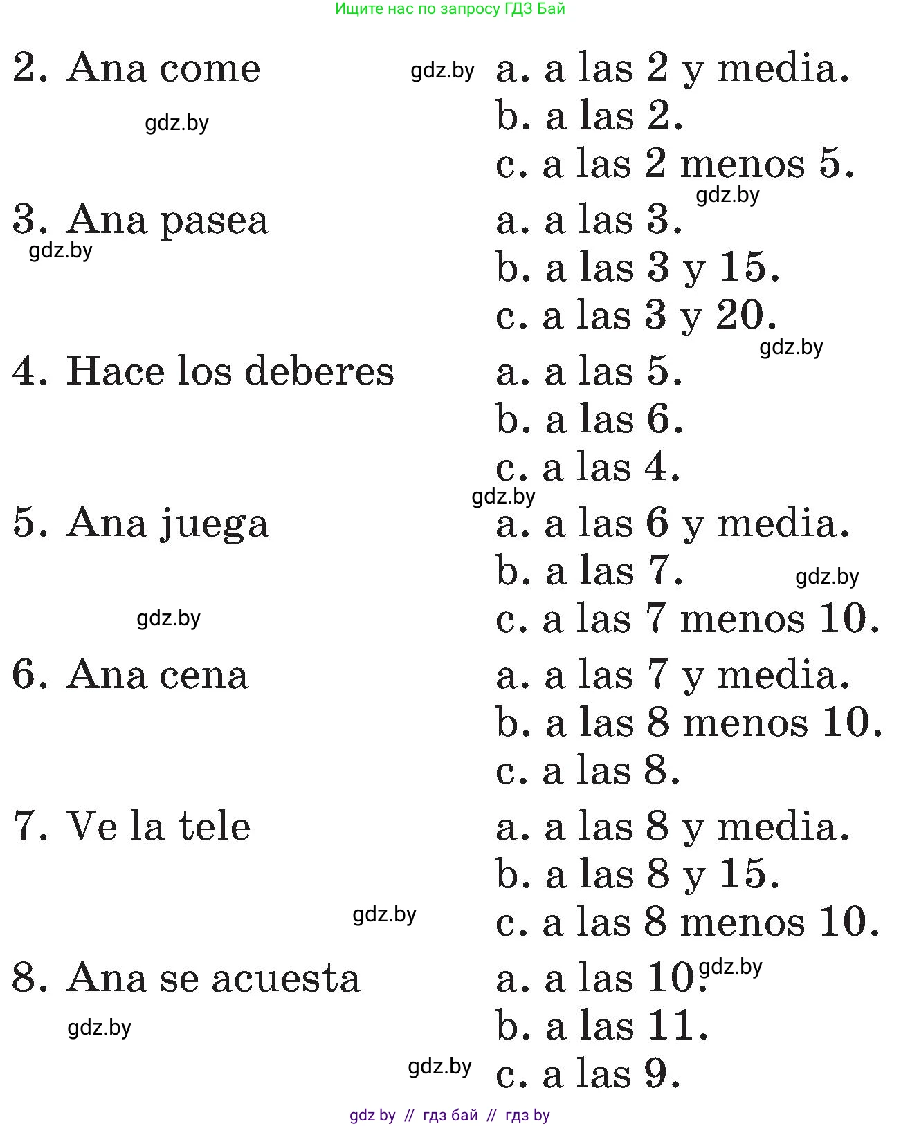 Испанский язык, 4 класс Учебник, авторы: Гриневич Елена Карловна, Бахар Лариса Николаевна, издательство Вышэйшая школа, Минск, 2019, красного цвета, Часть 1, страница 131, номер 9, Условие (продолжение 2)