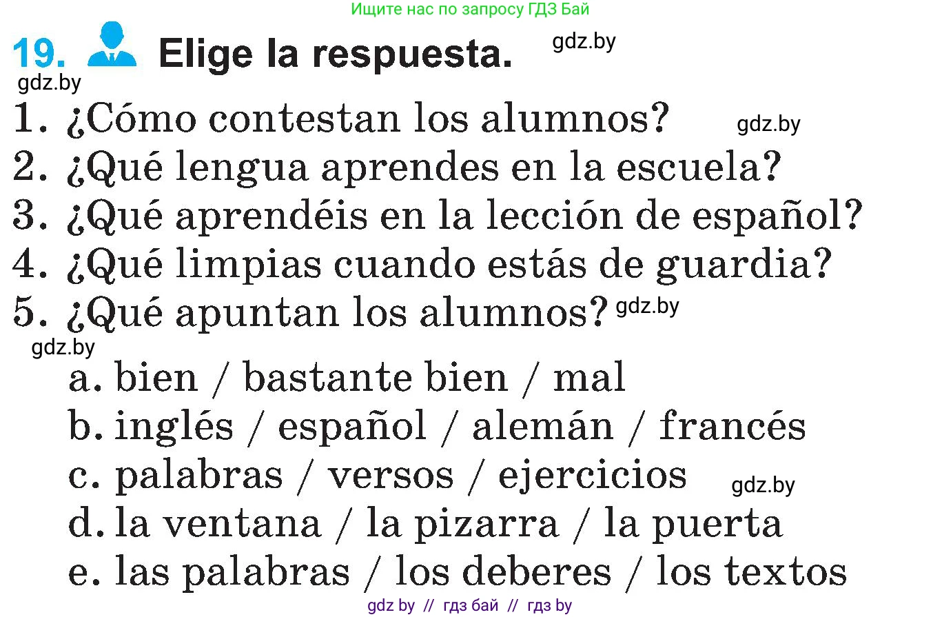 Испанский язык, 4 класс Учебник, авторы: Гриневич Елена Карловна, Бахар Лариса Николаевна, издательство Вышэйшая школа, Минск, 2019, красного цвета, Часть 2, страница 10, номер 19, Условие