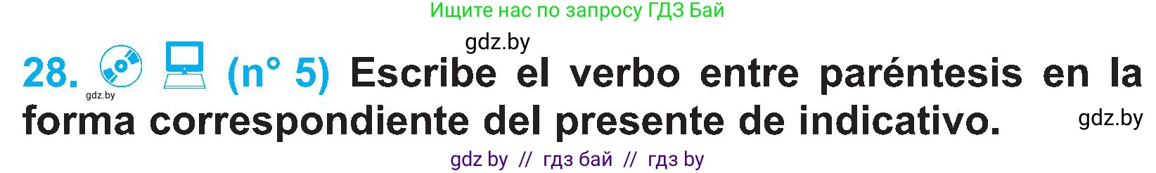 Испанский язык, 4 класс Учебник, авторы: Гриневич Елена Карловна, Бахар Лариса Николаевна, издательство Вышэйшая школа, Минск, 2019, красного цвета, Часть 2, страница 14, номер 28, Условие