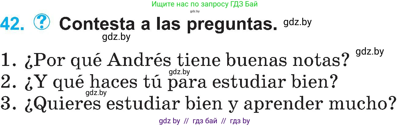 Испанский язык, 4 класс Учебник, авторы: Гриневич Елена Карловна, Бахар Лариса Николаевна, издательство Вышэйшая школа, Минск, 2019, красного цвета, Часть 2, страница 18, номер 42, Условие