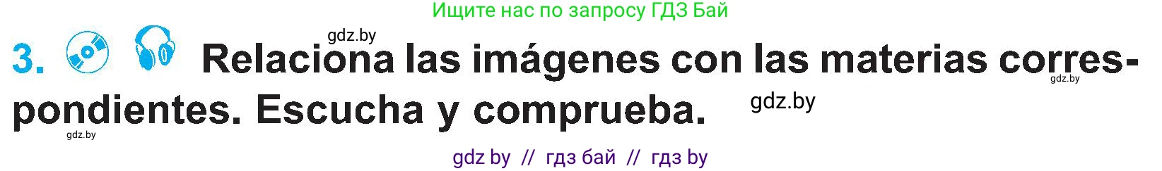Испанский язык, 4 класс Учебник, авторы: Гриневич Елена Карловна, Бахар Лариса Николаевна, издательство Вышэйшая школа, Минск, 2019, красного цвета, Часть 2, страница 20, номер 3, Условие