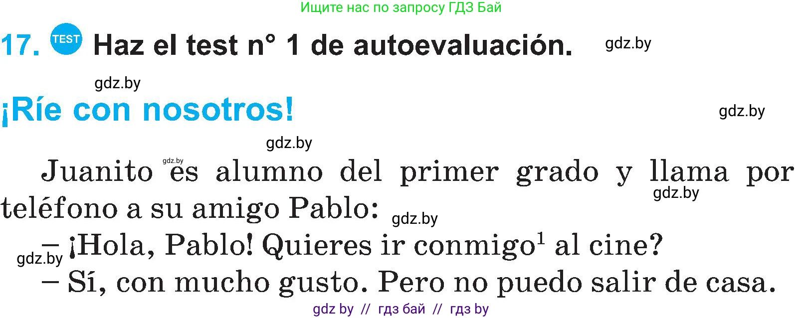 Испанский язык, 4 класс Учебник, авторы: Гриневич Елена Карловна, Бахар Лариса Николаевна, издательство Вышэйшая школа, Минск, 2019, красного цвета, Часть 2, страница 36, номер 17, Условие