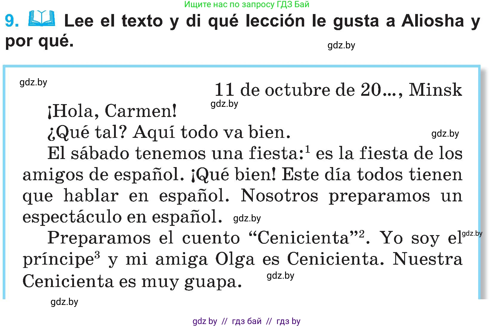 Испанский язык, 4 класс Учебник, авторы: Гриневич Елена Карловна, Бахар Лариса Николаевна, издательство Вышэйшая школа, Минск, 2019, красного цвета, Часть 2, страница 30, номер 9, Условие
