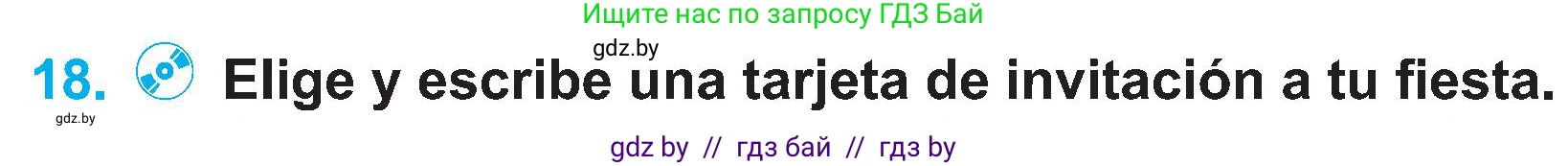 Испанский язык, 4 класс Учебник, авторы: Гриневич Елена Карловна, Бахар Лариса Николаевна, издательство Вышэйшая школа, Минск, 2019, красного цвета, Часть 2, страница 44, номер 18, Условие