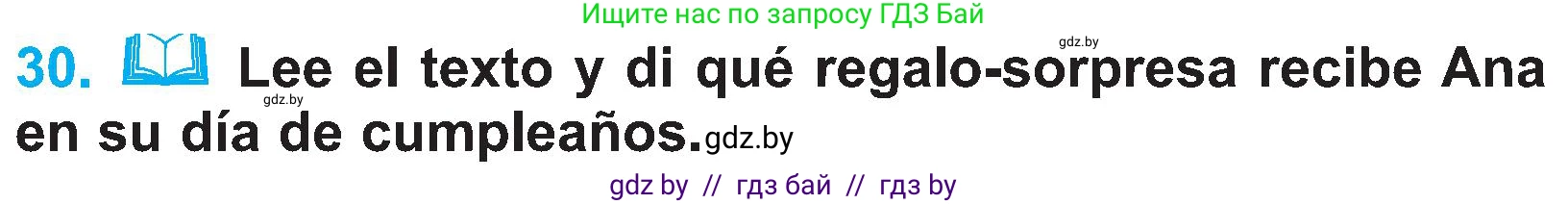 Испанский язык, 4 класс Учебник, авторы: Гриневич Елена Карловна, Бахар Лариса Николаевна, издательство Вышэйшая школа, Минск, 2019, красного цвета, Часть 2, страница 46, номер 30, Условие