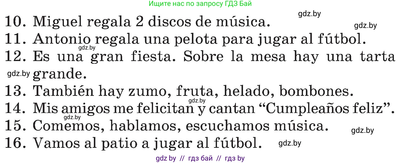 Испанский язык, 4 класс Учебник, авторы: Гриневич Елена Карловна, Бахар Лариса Николаевна, издательство Вышэйшая школа, Минск, 2019, красного цвета, Часть 2, страница 49, номер 32, Условие (продолжение 2)