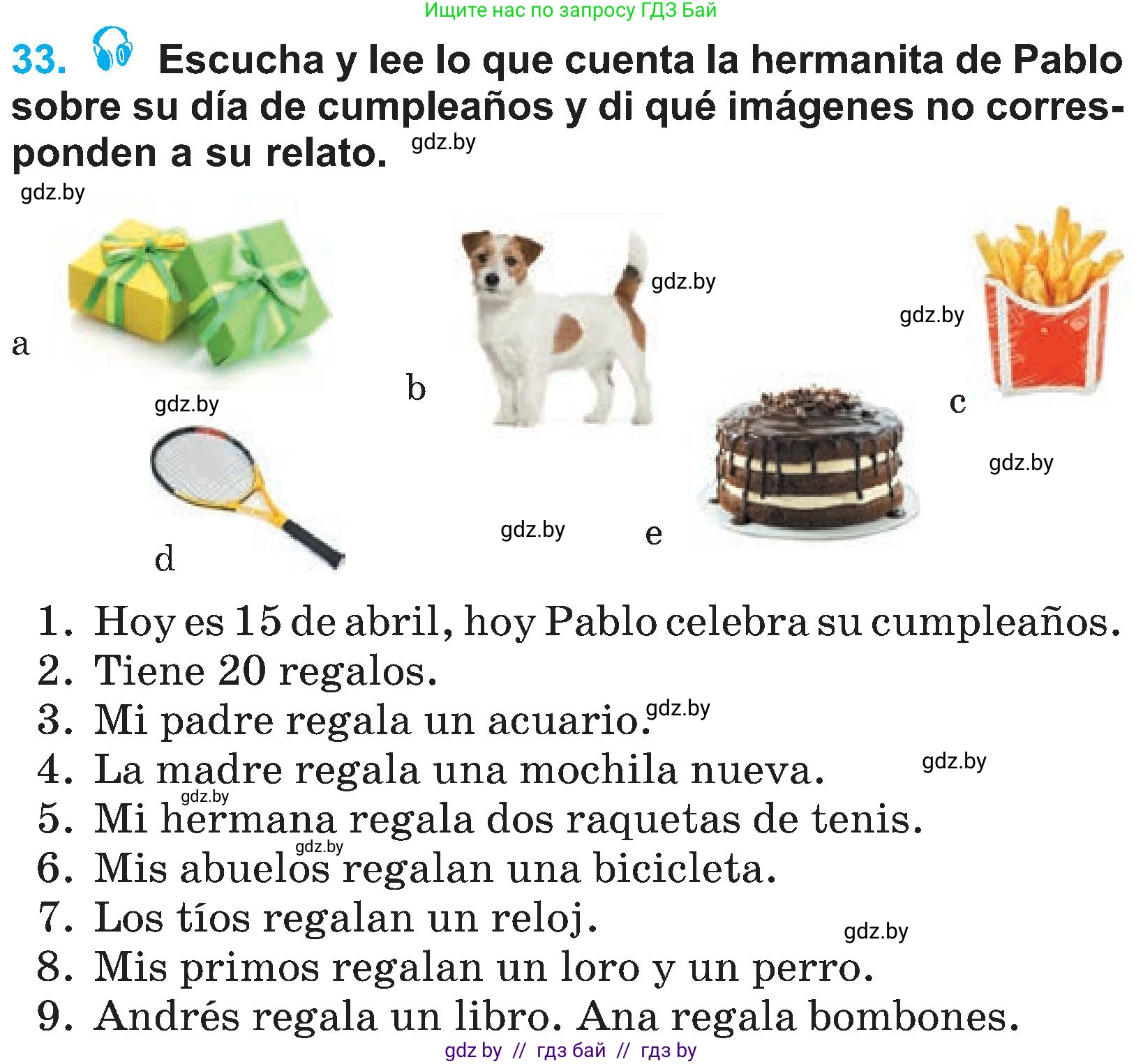 Испанский язык, 4 класс Учебник, авторы: Гриневич Елена Карловна, Бахар Лариса Николаевна, издательство Вышэйшая школа, Минск, 2019, красного цвета, Часть 2, страница 50, номер 33, Условие