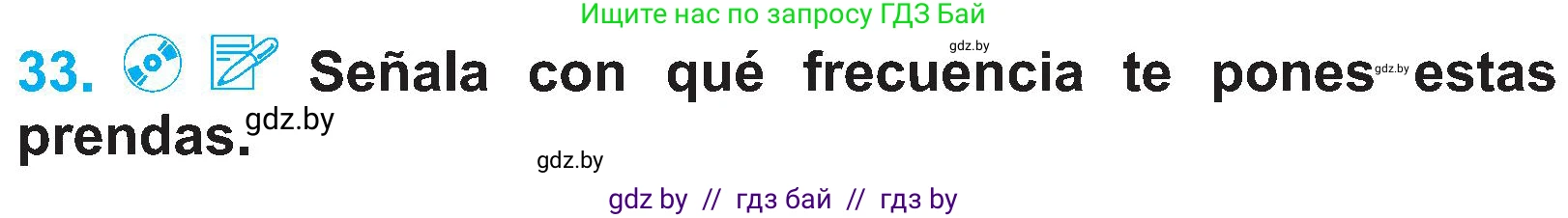 Испанский язык, 4 класс Учебник, авторы: Гриневич Елена Карловна, Бахар Лариса Николаевна, издательство Вышэйшая школа, Минск, 2019, красного цвета, Часть 2, страница 77, номер 33, Условие