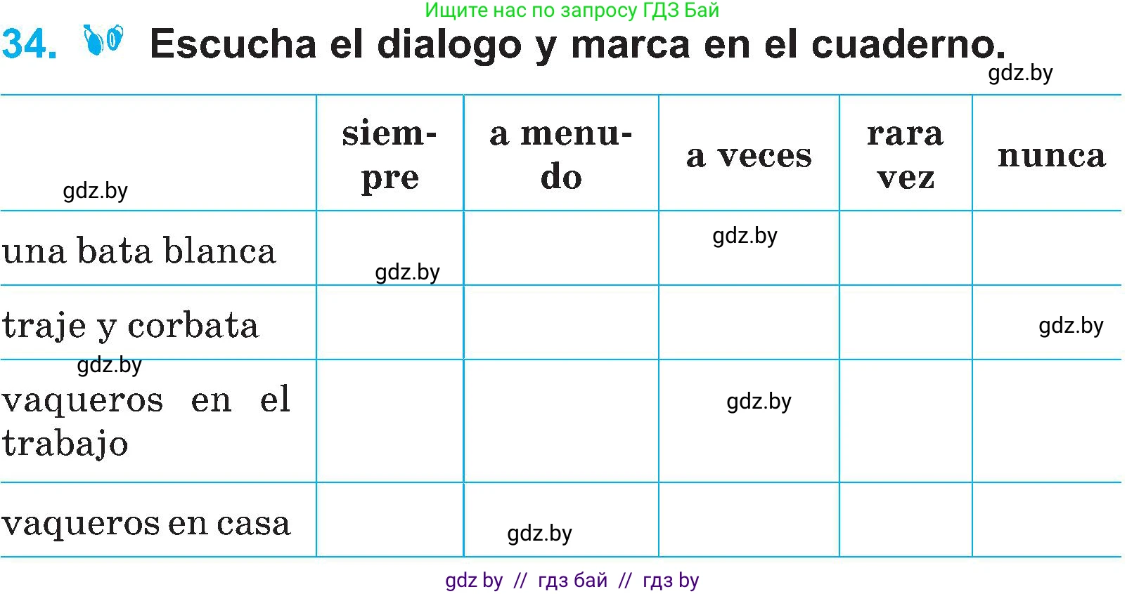 Испанский язык, 4 класс Учебник, авторы: Гриневич Елена Карловна, Бахар Лариса Николаевна, издательство Вышэйшая школа, Минск, 2019, красного цвета, Часть 2, страница 77, номер 34, Условие