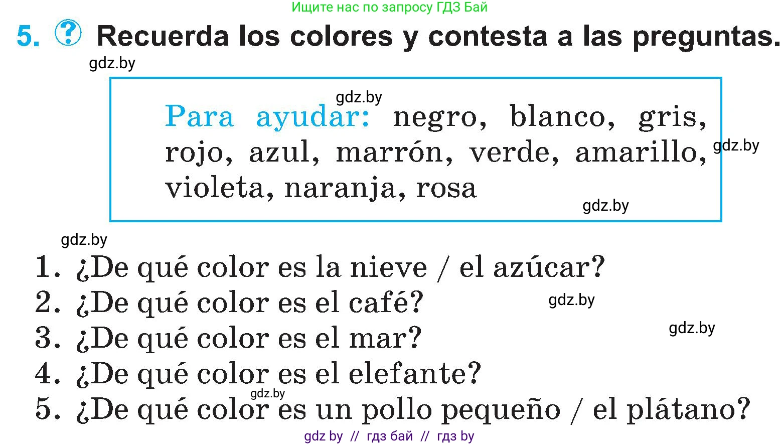 Испанский язык, 4 класс Учебник, авторы: Гриневич Елена Карловна, Бахар Лариса Николаевна, издательство Вышэйшая школа, Минск, 2019, красного цвета, Часть 2, страница 66, номер 5, Условие