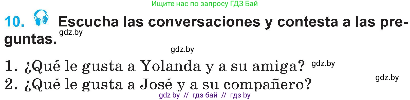 Испанский язык, 4 класс Учебник, авторы: Гриневич Елена Карловна, Бахар Лариса Николаевна, издательство Вышэйшая школа, Минск, 2019, красного цвета, Часть 2, страница 82, номер 10, Условие