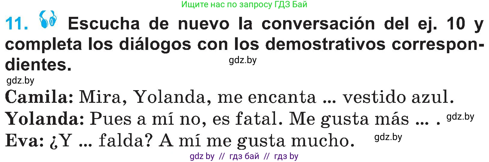Испанский язык, 4 класс Учебник, авторы: Гриневич Елена Карловна, Бахар Лариса Николаевна, издательство Вышэйшая школа, Минск, 2019, красного цвета, Часть 2, страница 82, номер 11, Условие