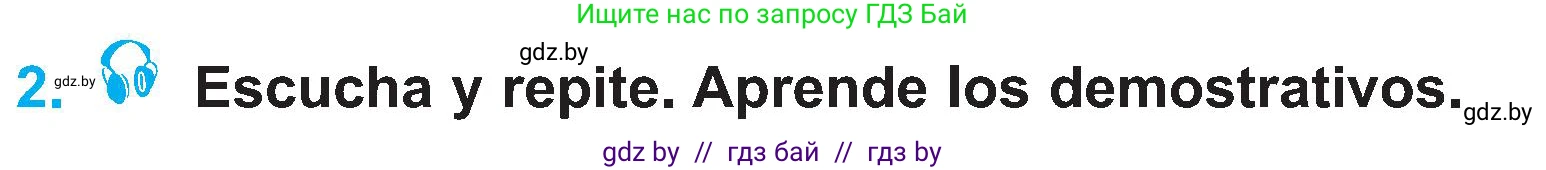 Испанский язык, 4 класс Учебник, авторы: Гриневич Елена Карловна, Бахар Лариса Николаевна, издательство Вышэйшая школа, Минск, 2019, красного цвета, Часть 2, страница 80, номер 2, Условие