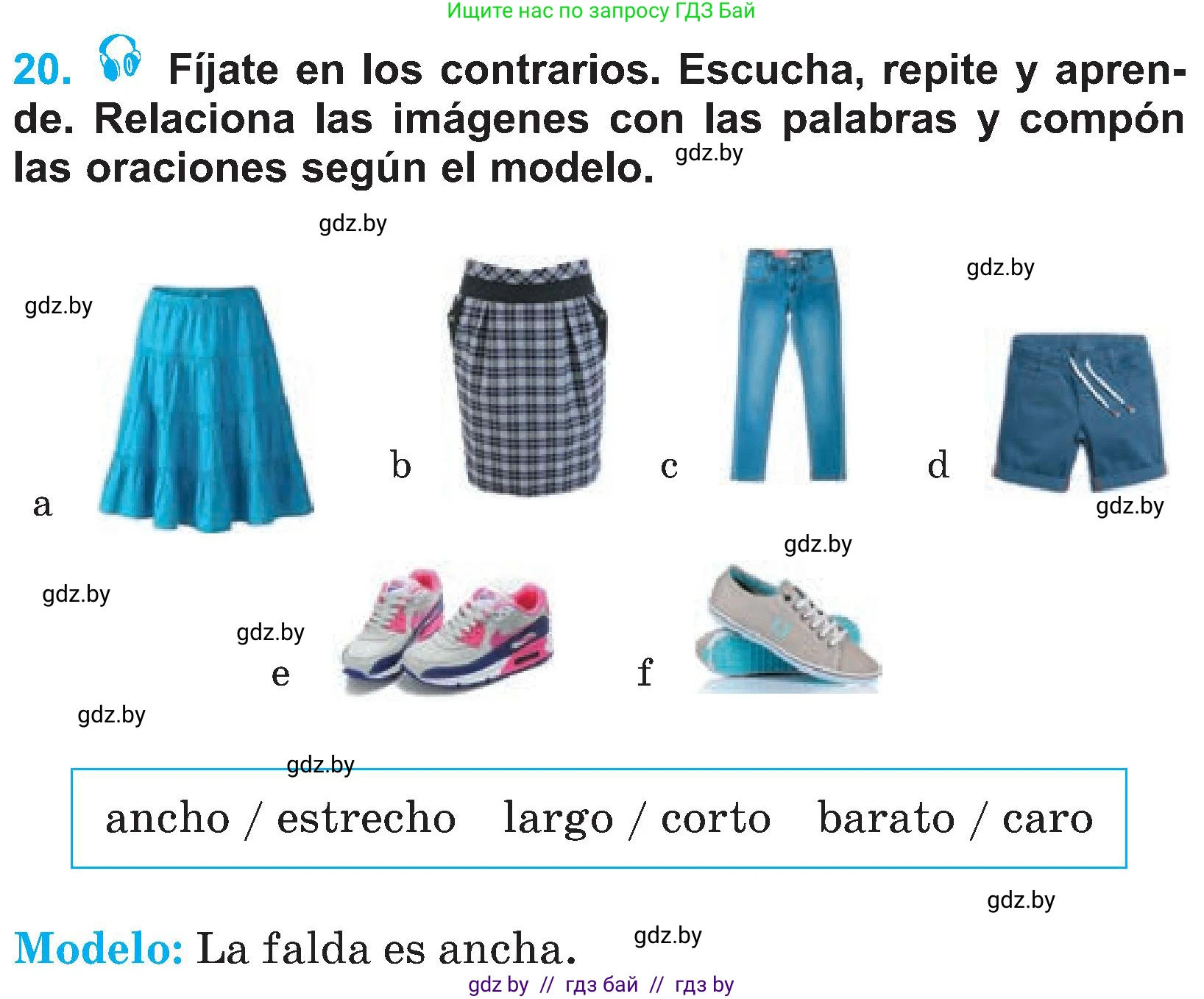 Испанский язык, 4 класс Учебник, авторы: Гриневич Елена Карловна, Бахар Лариса Николаевна, издательство Вышэйшая школа, Минск, 2019, красного цвета, Часть 2, страница 87, номер 20, Условие