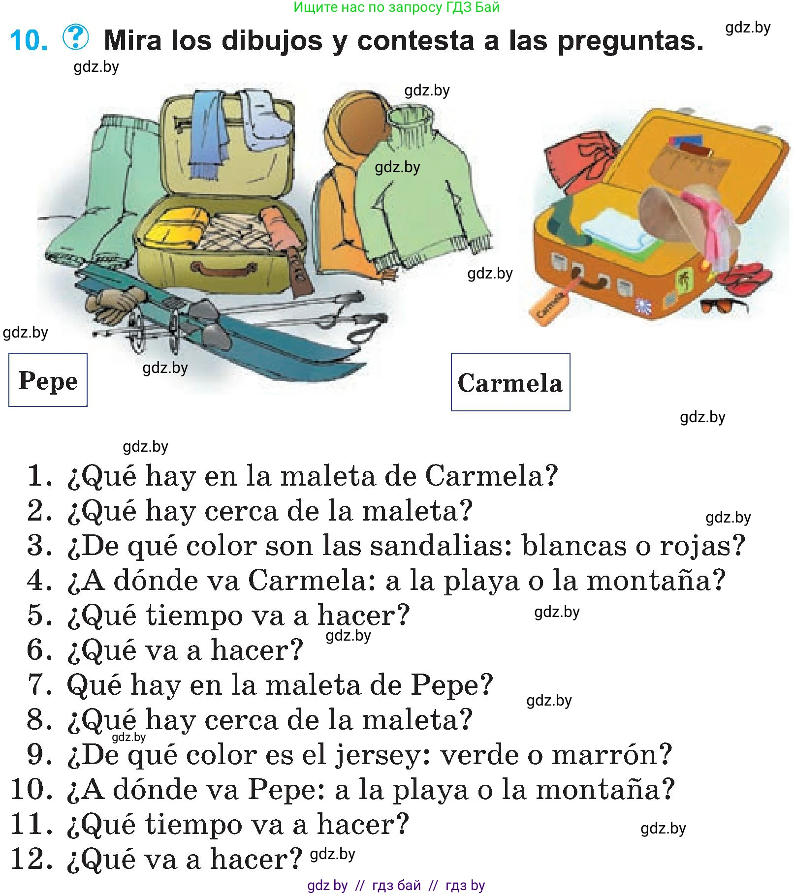Испанский язык, 4 класс Учебник, авторы: Гриневич Елена Карловна, Бахар Лариса Николаевна, издательство Вышэйшая школа, Минск, 2019, красного цвета, Часть 2, страница 93, номер 10, Условие