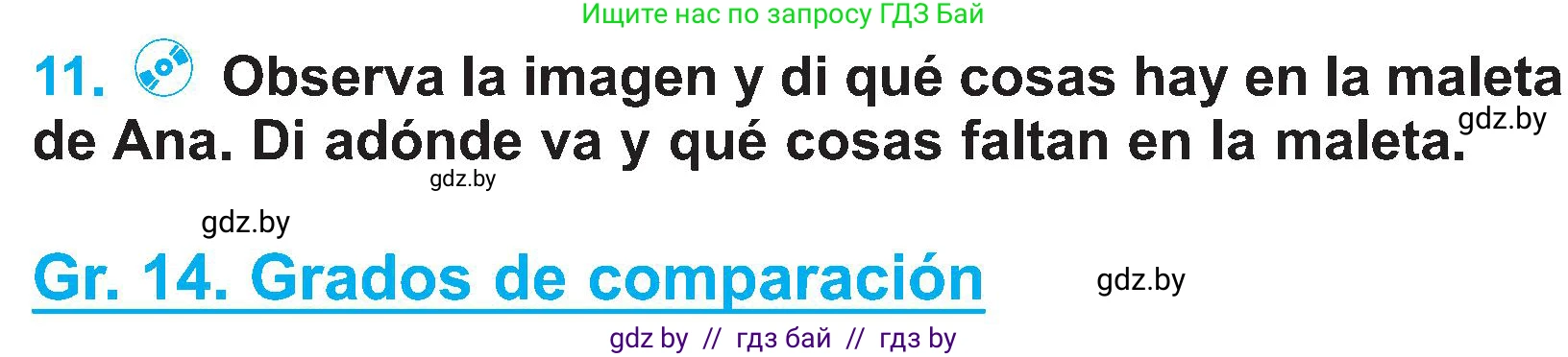 Испанский язык, 4 класс Учебник, авторы: Гриневич Елена Карловна, Бахар Лариса Николаевна, издательство Вышэйшая школа, Минск, 2019, красного цвета, Часть 2, страница 93, номер 11, Условие