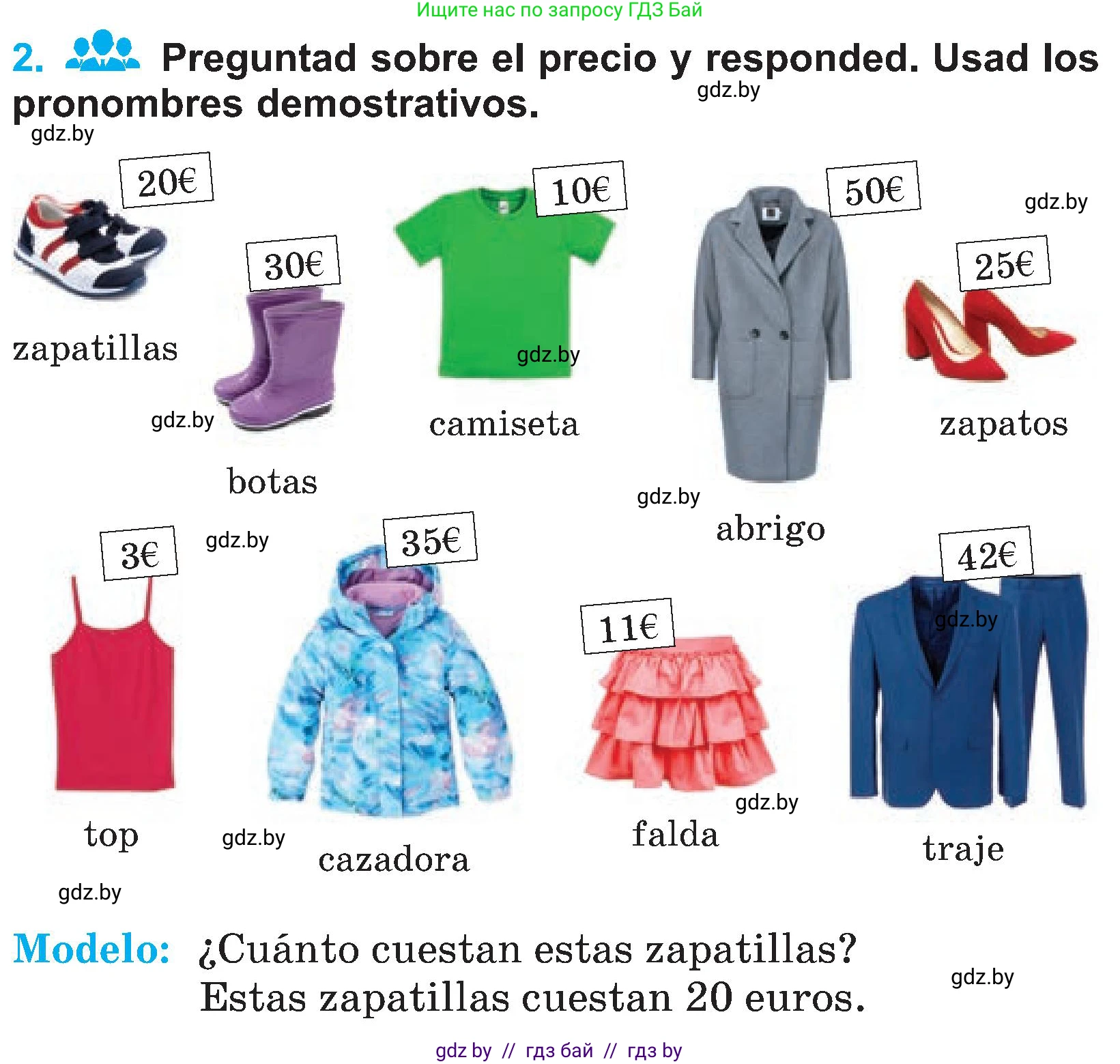 Испанский язык, 4 класс Учебник, авторы: Гриневич Елена Карловна, Бахар Лариса Николаевна, издательство Вышэйшая школа, Минск, 2019, красного цвета, Часть 2, страница 89, номер 2, Условие