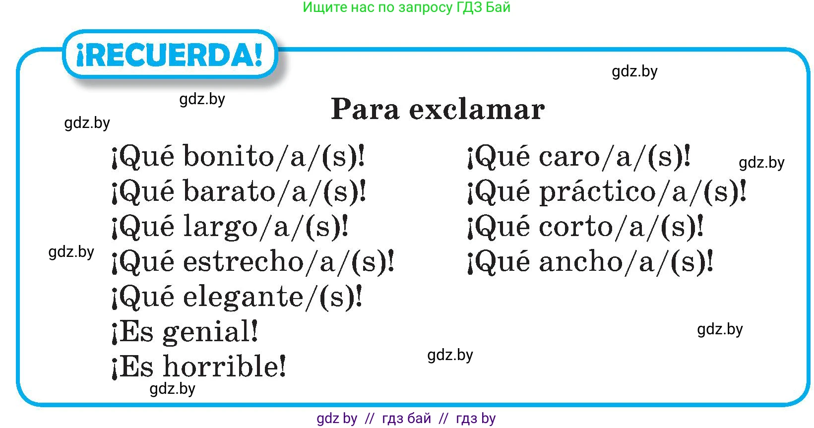 Испанский язык, 4 класс Учебник, авторы: Гриневич Елена Карловна, Бахар Лариса Николаевна, издательство Вышэйшая школа, Минск, 2019, красного цвета, Часть 2, страница 89, номер 5, Условие (продолжение 2)