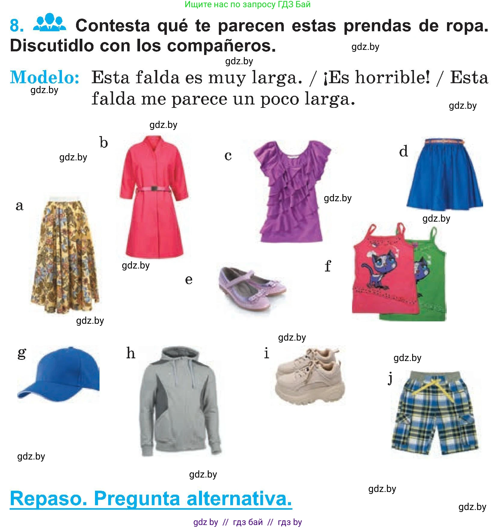 Испанский язык, 4 класс Учебник, авторы: Гриневич Елена Карловна, Бахар Лариса Николаевна, издательство Вышэйшая школа, Минск, 2019, красного цвета, Часть 2, страница 92, номер 8, Условие