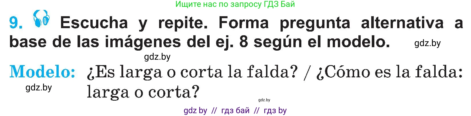 Испанский язык, 4 класс Учебник, авторы: Гриневич Елена Карловна, Бахар Лариса Николаевна, издательство Вышэйшая школа, Минск, 2019, красного цвета, Часть 2, страница 92, номер 9, Условие