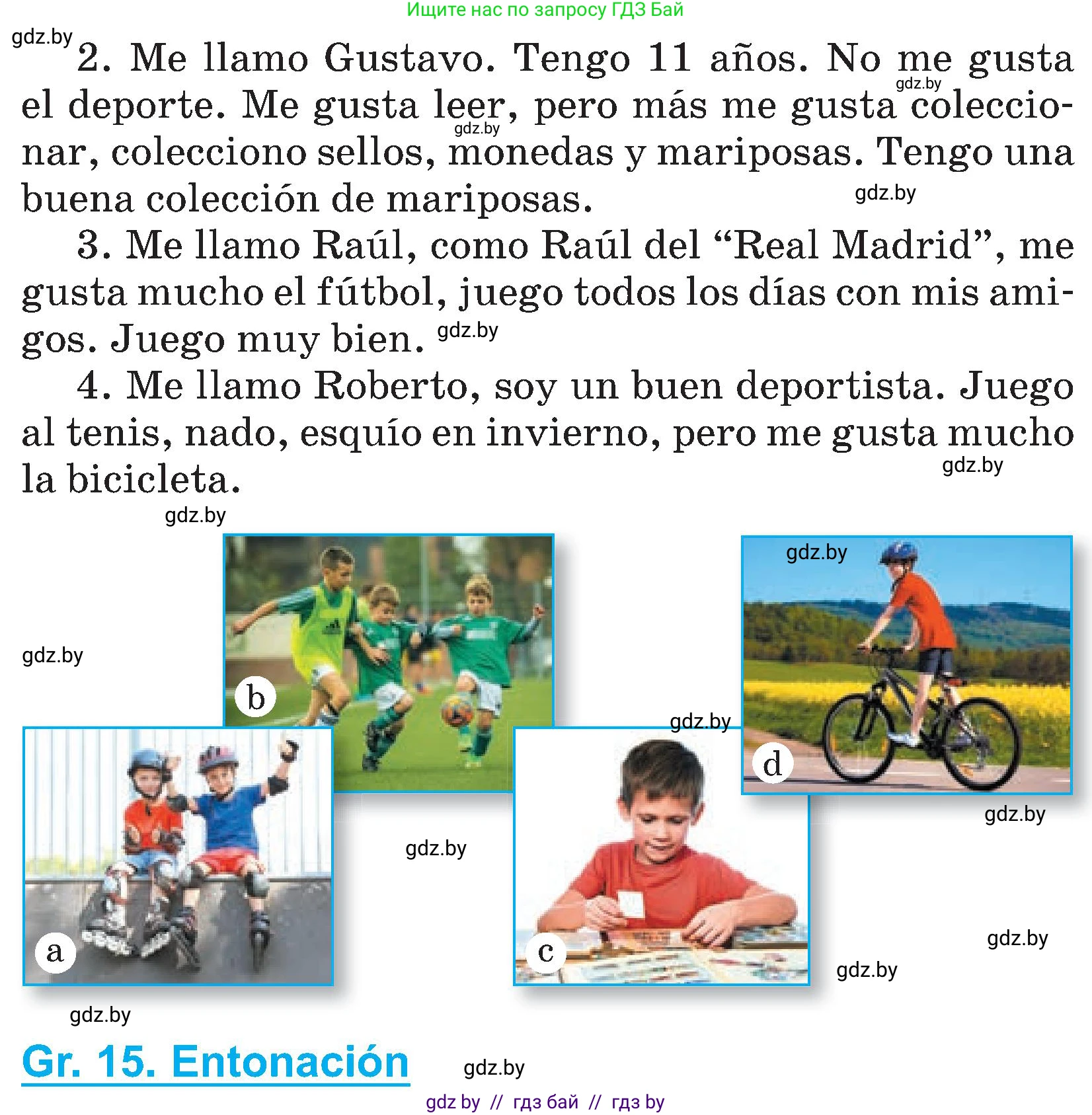 Испанский язык, 4 класс Учебник, авторы: Гриневич Елена Карловна, Бахар Лариса Николаевна, издательство Вышэйшая школа, Минск, 2019, красного цвета, Часть 2, страница 111, номер 28, Условие (продолжение 2)