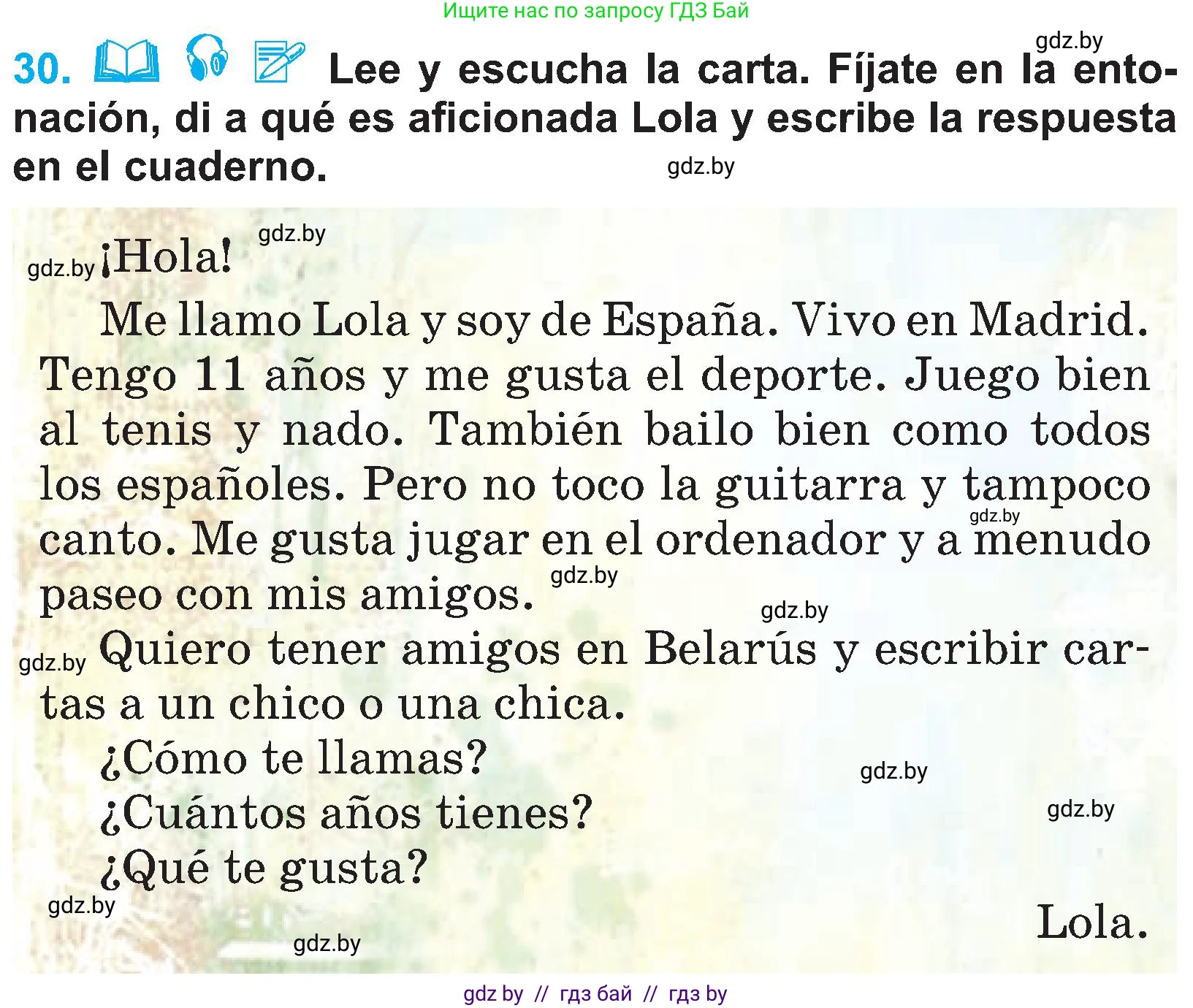 Испанский язык, 4 класс Учебник, авторы: Гриневич Елена Карловна, Бахар Лариса Николаевна, издательство Вышэйшая школа, Минск, 2019, красного цвета, Часть 2, страница 113, номер 30, Условие