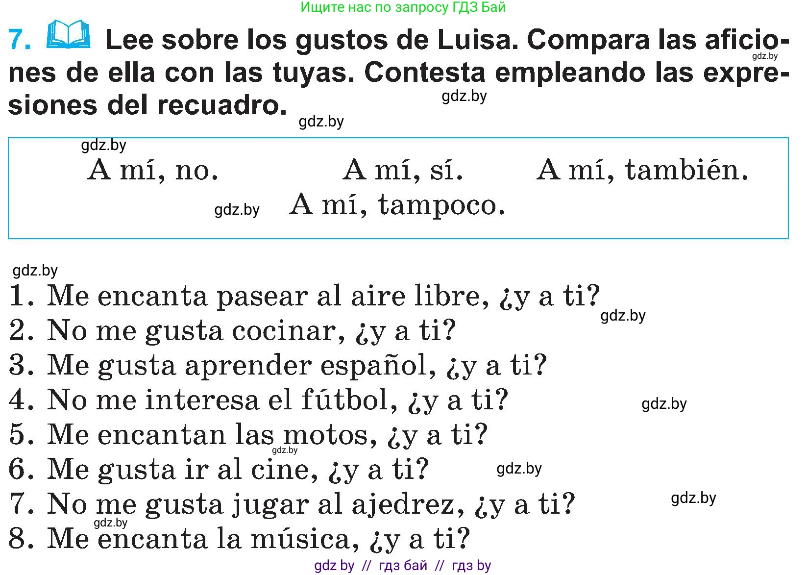 Испанский язык, 4 класс Учебник, авторы: Гриневич Елена Карловна, Бахар Лариса Николаевна, издательство Вышэйшая школа, Минск, 2019, красного цвета, Часть 2, страница 102, номер 7, Условие
