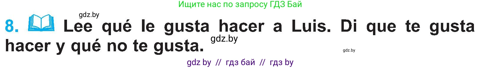 Испанский язык, 4 класс Учебник, авторы: Гриневич Елена Карловна, Бахар Лариса Николаевна, издательство Вышэйшая школа, Минск, 2019, красного цвета, Часть 2, страница 102, номер 8, Условие