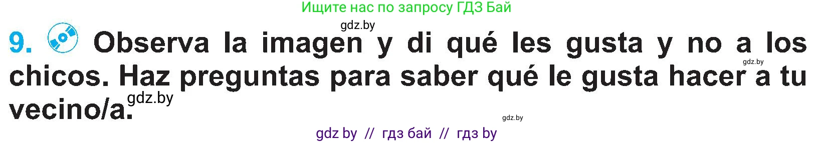 Испанский язык, 4 класс Учебник, авторы: Гриневич Елена Карловна, Бахар Лариса Николаевна, издательство Вышэйшая школа, Минск, 2019, красного цвета, Часть 2, страница 103, номер 9, Условие