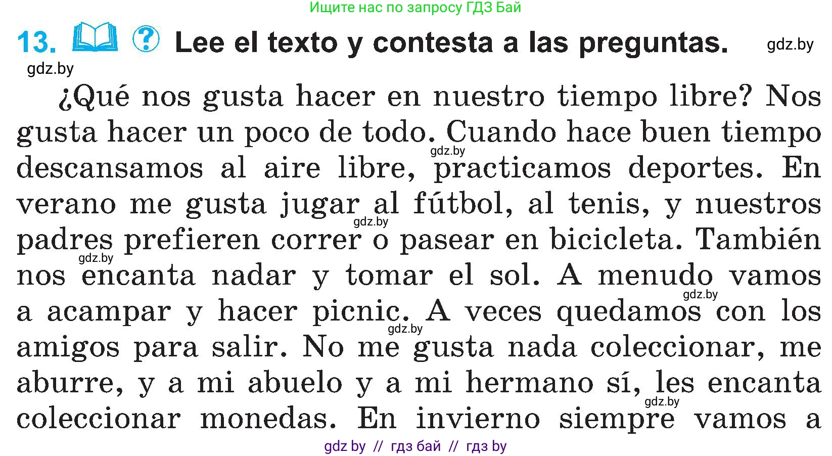 Испанский язык, 4 класс Учебник, авторы: Гриневич Елена Карловна, Бахар Лариса Николаевна, издательство Вышэйшая школа, Минск, 2019, красного цвета, Часть 2, страница 122, номер 13, Условие