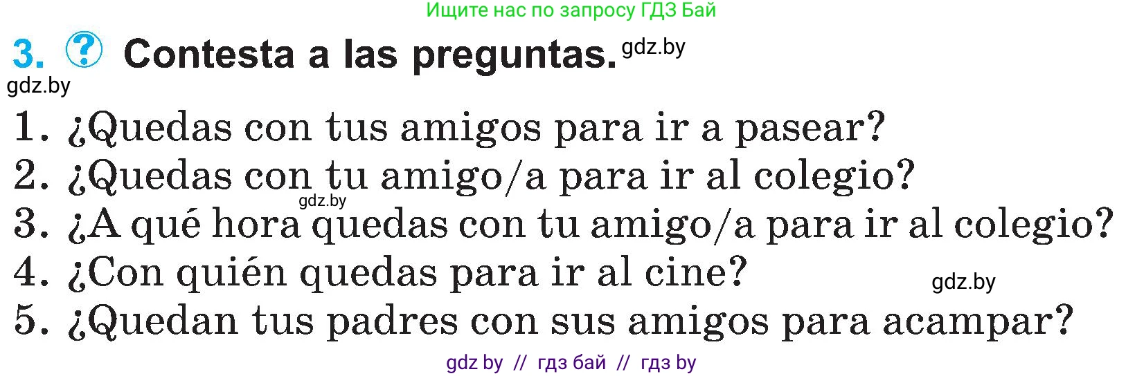 Испанский язык, 4 класс Учебник, авторы: Гриневич Елена Карловна, Бахар Лариса Николаевна, издательство Вышэйшая школа, Минск, 2019, красного цвета, Часть 2, страница 119, номер 3, Условие