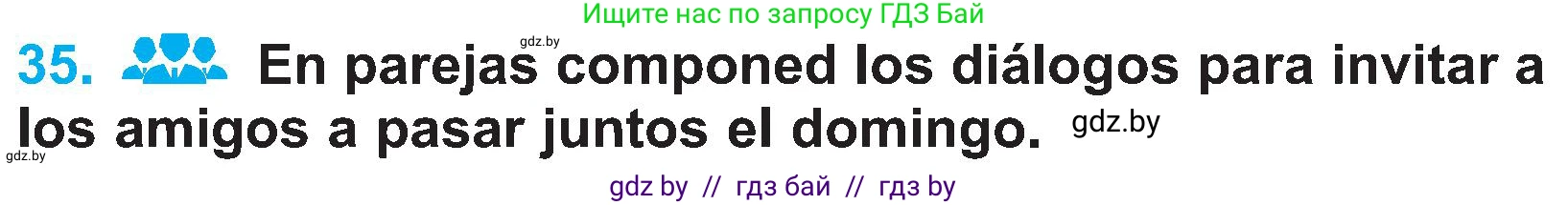Испанский язык, 4 класс Учебник, авторы: Гриневич Елена Карловна, Бахар Лариса Николаевна, издательство Вышэйшая школа, Минск, 2019, красного цвета, Часть 2, страница 131, номер 35, Условие
